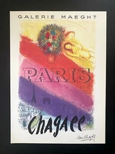 MARC CHAGALL + 1966 BEAUTIFUL SIGNED PRINT + BUY IT NOW!!=