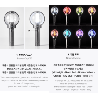 ENHYPEN Official Light Stick ver.2 / Light Band / Light Band acc