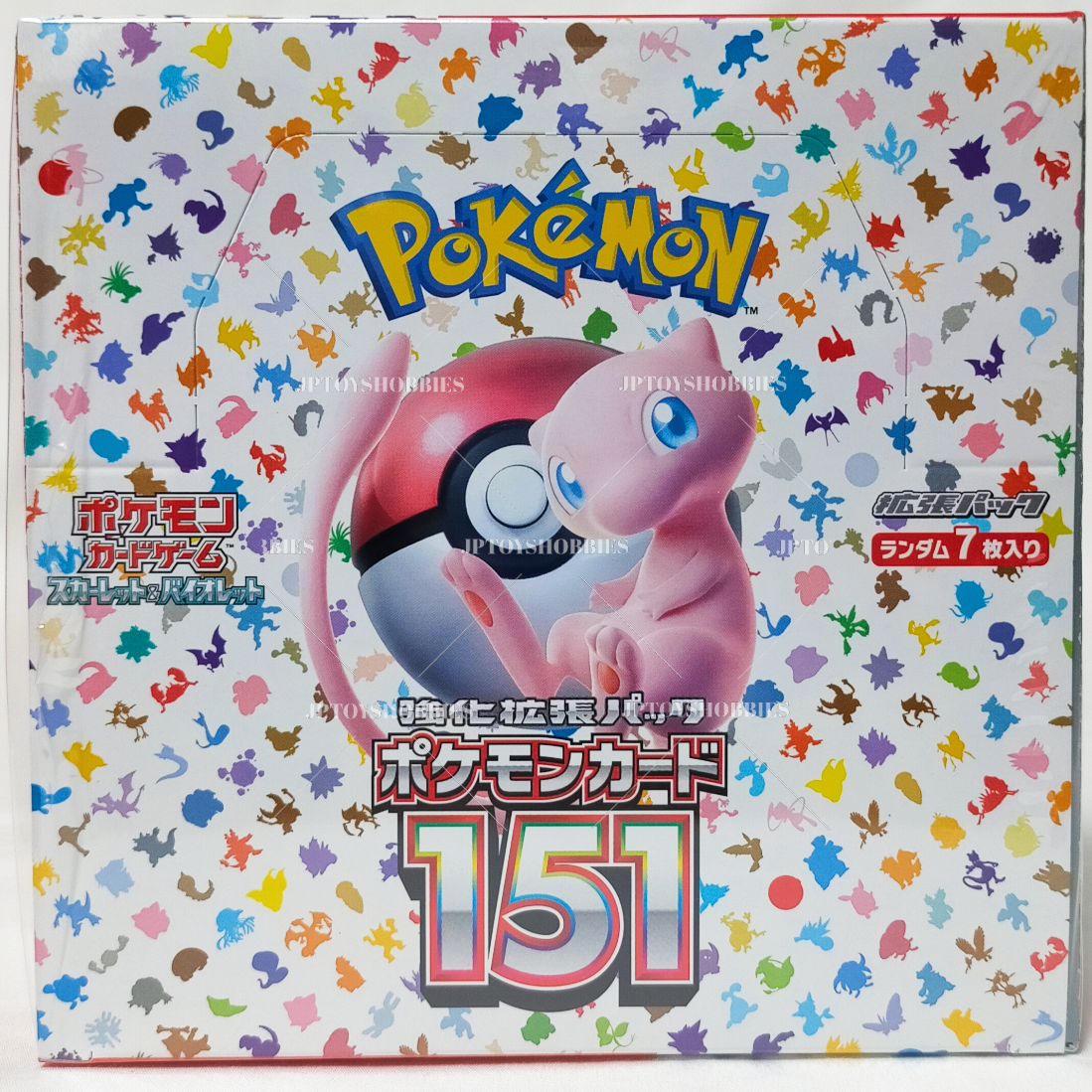 Lot of 2 Pokemon TCG S&V 151 Double SET sv2a Booster Box Japanese