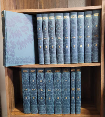 Encyclopaedia Judaica Complete 16 Vol Set + 1973 1974 Yearbooks