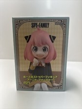 FuRyu Spy x Family Anya Noodle Stopper Figure