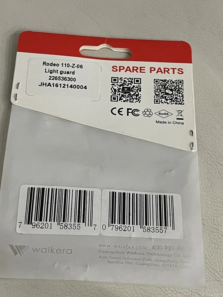 Protector de luz Rodeo 110-2-06 - Nuevo Foto 3 de 3