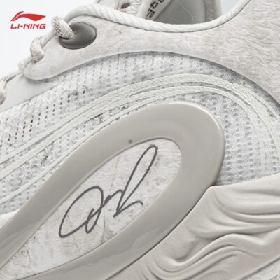 Li-Ning Wade DLO 1 'Lunar Rock' Basketball Shoes ABPV009-4 | eBay