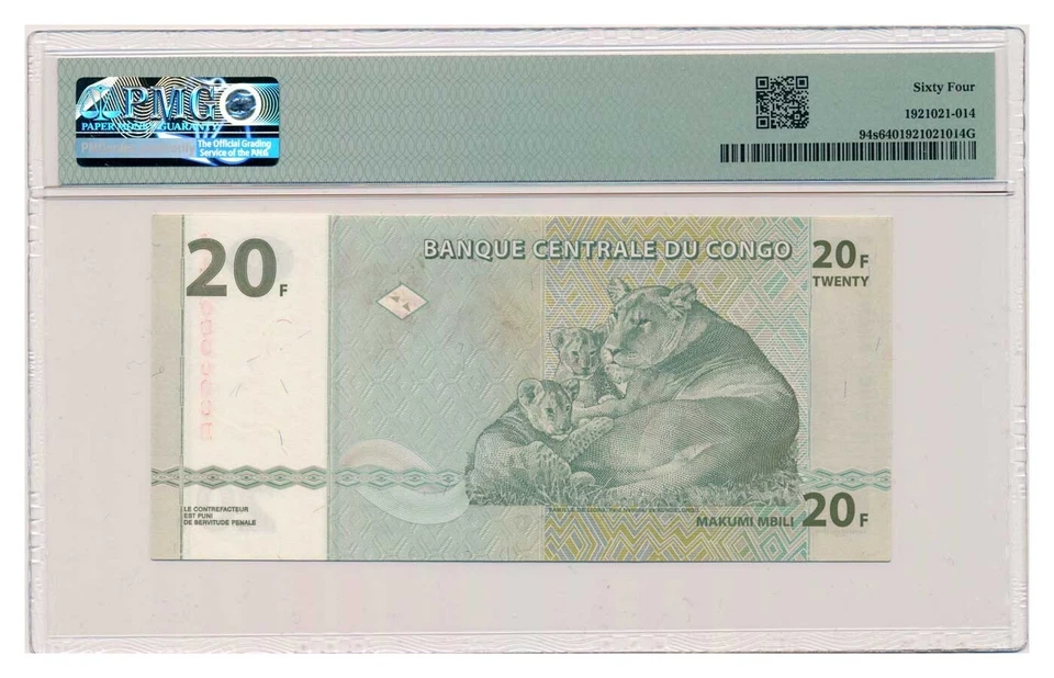 CONGO banknote 20 Francs 2003 Specimen PMG MS 64 Choice Uncirculated - Image 2 of 4