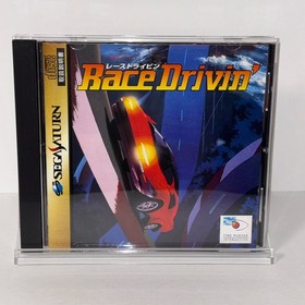 RACE DRIVIN' SEGA SATURN  w/ Spine Card Japanese  Retro Game