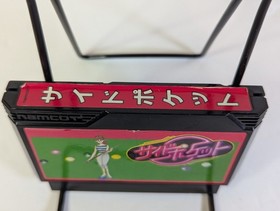 Side Pocket Famicom NES Japan import US Seller Cleaned, Tested, Working!