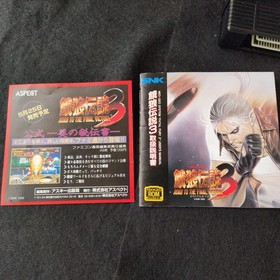 Fatal Fury 3 Garo Densetsu 3 SNK NEO GEO AES Cartridge, Manual Boxed set, Japan