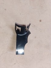 Peugeot 207 06-12 Steering Column Trim Cover 9680912380