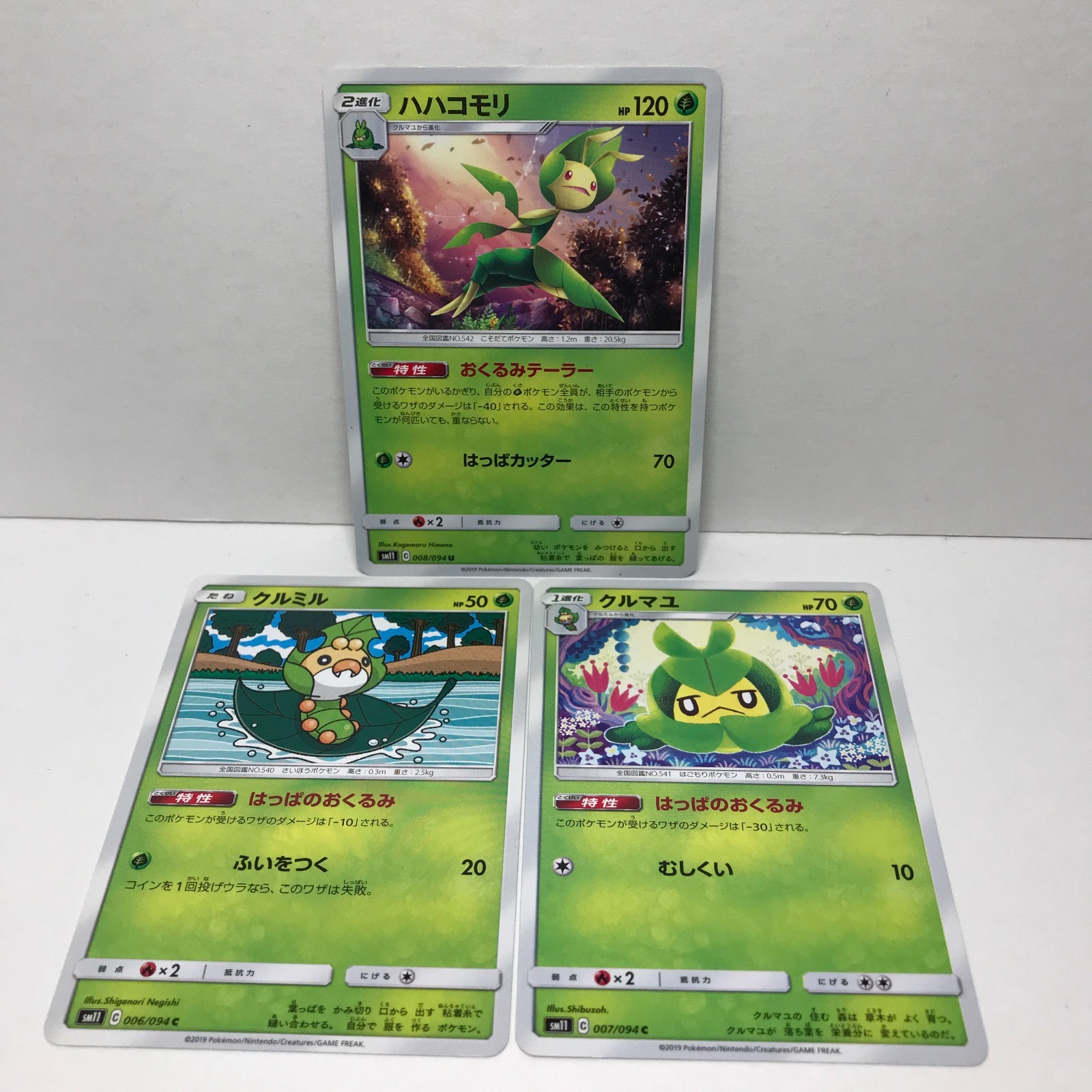 Pokemon Card Leavanny Line Set Swadloon Sewaddle SM11 Miracle Twin Japan 3 Cards