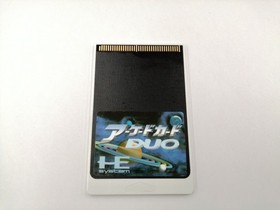 NEC Arcade Card DUO PCE-AC1 Used