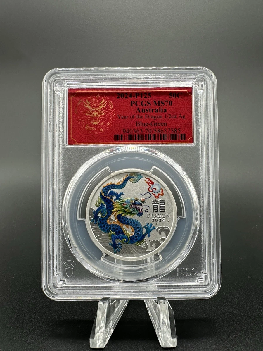Australian Lunar MS 70 PCGS Certified Silver Bullion Coins for