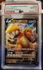 2021 POKE KOREAN BLUE SKY STREAM DRAGONITE V 042/067 DOUBLE RARE PSA 10 GEM MINT