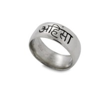 Ahimsa, Non-violence. Sanskrit Jewelry Sterling silver ring