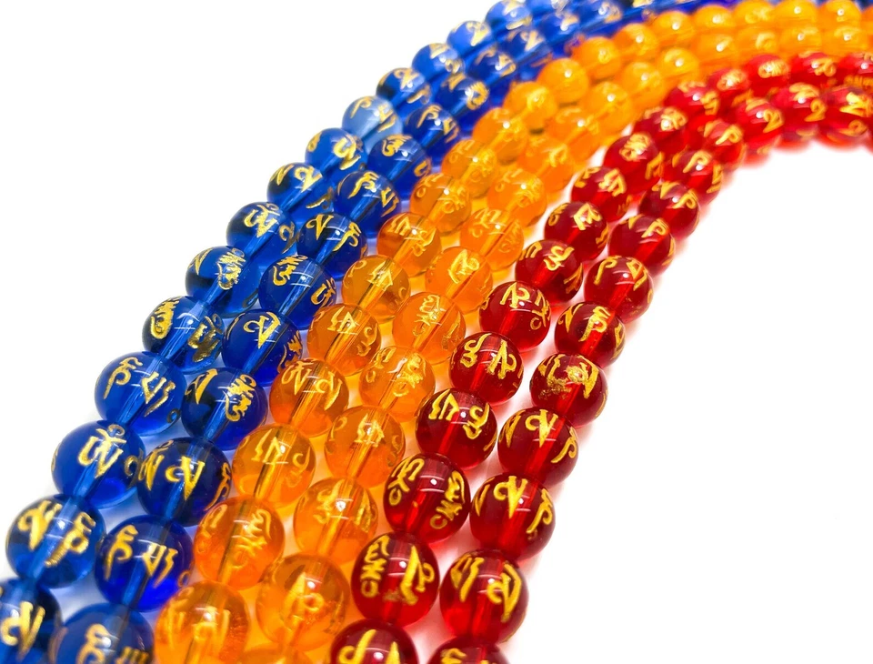 Agate Beads with Tibet Tibetan Symbol Smooth Polished 10mm 8mm Beads - RN69 - Image 3 of 4