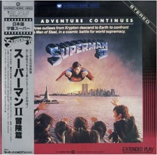 Laserdisc LD - Superman II Japan W/ Obi IOJL-61120