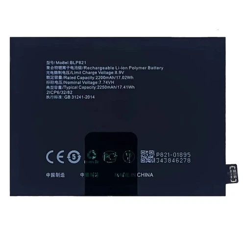 New Battery For OPPO Mobile Phone New BLP821 4450mAh High Quality Internal - Photo 3 sur 5