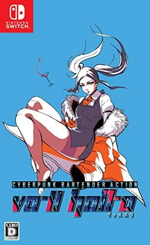 Playism VA-11 Hall-A NINTENDO SWITCH REGION FREE JAPANESE VERSION