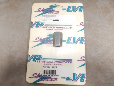 NOS Ski-Line LVP Solas Drive Shaft Holder 14T Spline Tool Fits: Yamaha 08-593