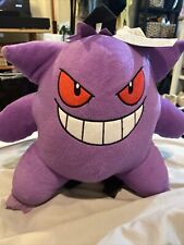 12” Buzzwole Nintendo Pokémon center Plush toy stuffed NEW Unused