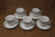 Vintage Fine Porcelain China Diane Japan Ceramic Cup Sources Set Of 10