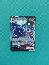 Shadow Rider Calyrex VMAX Holo Ultra Rare SWSH10: Astral Radiance TG18/TG30 NM on eBay