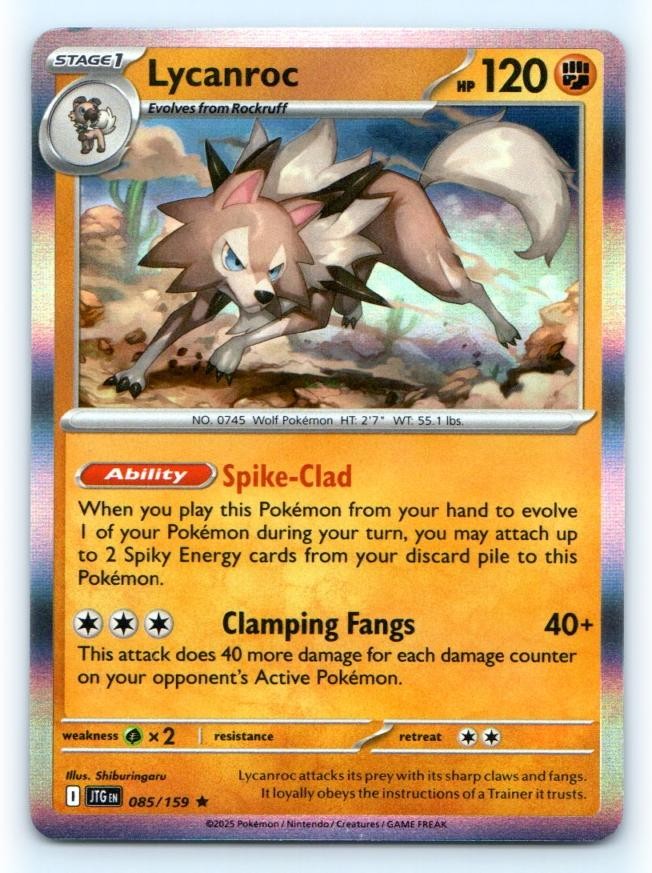 Lycanroc 085/159 ~ Rare Holo English Near Mint