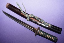 Oct(105) Antique Japanese Sword Bishu Osafune Sukesada Tanto in Koshirae