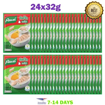 Pack of 24 Thai Instant Jasmine Rice Soup Porridge (Jok) Pork Flavor Quick & Eas