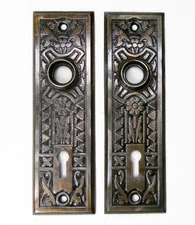 Pair Antique Vintage Victorian Eastlake Ornate Backplates Door Plates Reclaimed