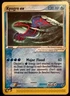 Kyogre ex 001 Promo Nintendo Black Star Promos Pokemon Near Mint NM