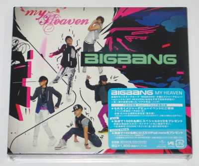［激レア］BIGBANGビッグバン 直筆サイン入り CD 『MY HEAVEN』 激レア］BIGBANGビッグバン 直筆サイン入り CD 『MY HEAVEN』