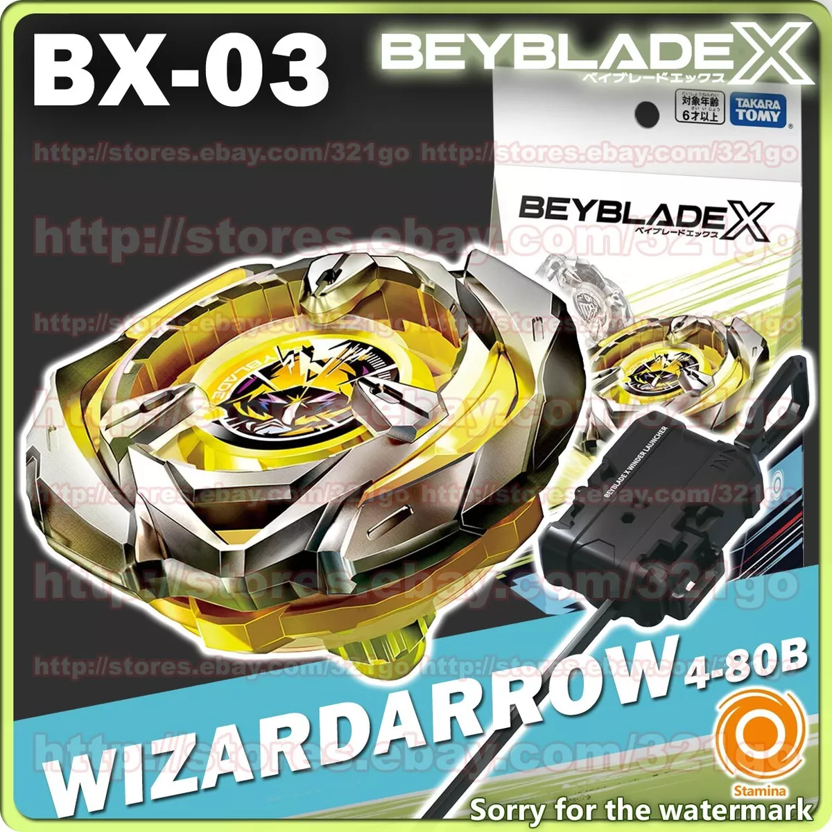  Beyblade X Beyblade X BX-03 Starter Wizard Arrow 4-80B : Toys &  Games