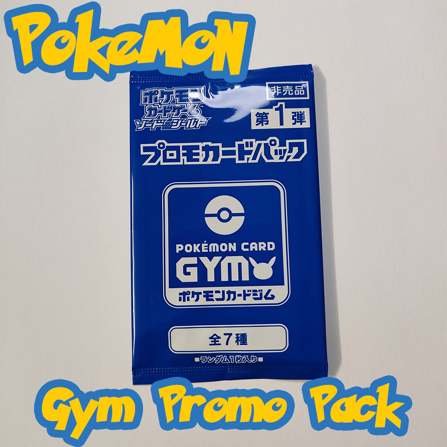 Pokemon Japanese Gym Promo Card Pack - Factory Sealed (US