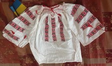 UKRAINE Ukrainian Embroidered HAND MADE VINTAGE     VYSHIVANKA VISHIVANKA