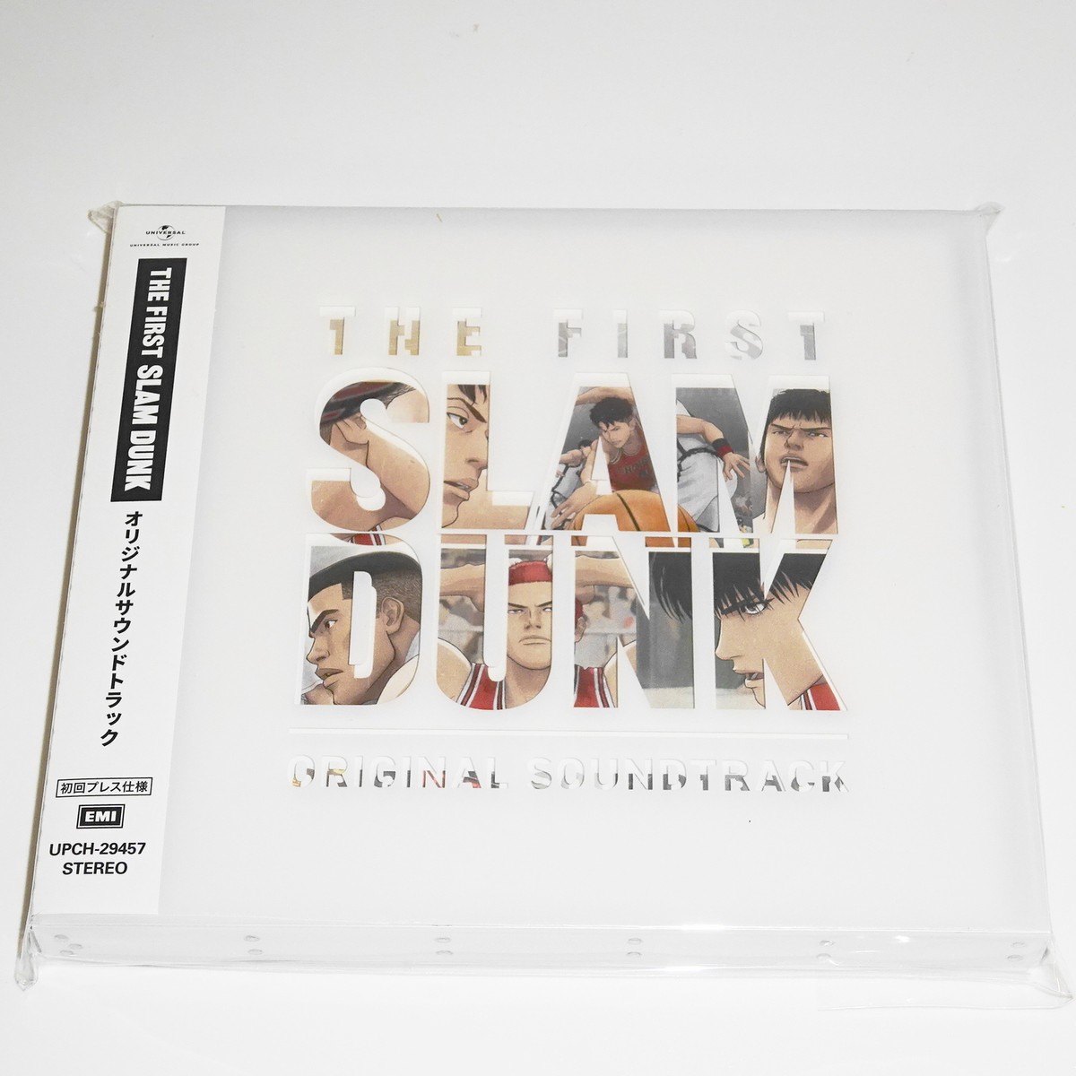 スラムダンク ジャンプオリジナルCD カレンダー付き スラムダンク ジャンプオリジナルCD カレンダー付き