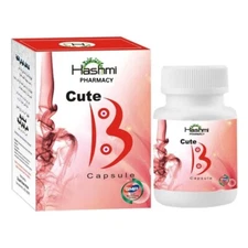 Hashmi Cute B Ayurveda Capsule (Reduce Breast Size) (20 caps) For Female