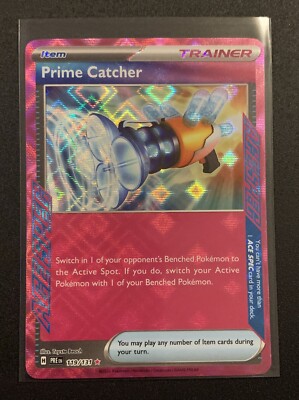 Prime Catcher 119/131 - Ace Spec - Prismatic Evolutions - Pokemon TCG
