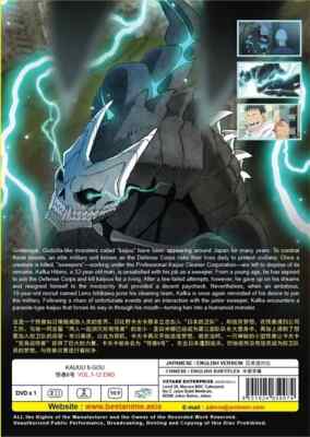 Kaiju 8-Gou (1-12End) Anime DVD English Dubbed All Region | eBay