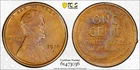 1914-S Lincoln Cent PCGS Genuine - AU Details - Cleaned