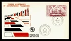 DR WHO 1974 FRENCH ANTARCTIC FSAT FDC LE POURQUOI PAS? SHIP 200F M76735