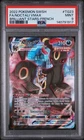 Pokémon Umbreon VMAX TG23 / Noctali – Brilliant Stars FA – French PSA 9