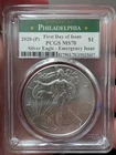 2020 (P) SILVER EAGLE PCGS MS70 FIRST STRIKE - EMERGENCY ISSUE FROM PHILADELPHIA