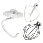 1 Set  Mixer 4.5-5 Qt Tilt-Head Stand Mixers for K45B/K5THCB/K5THBS C9L65334