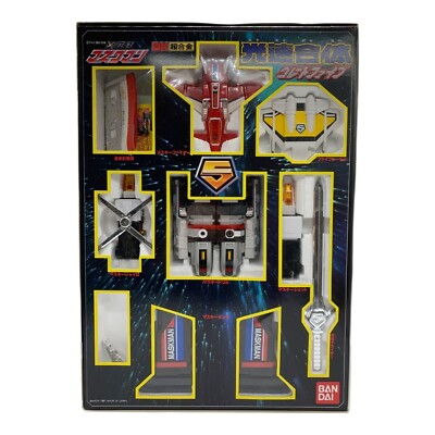 Power Rangers Light Sentai Maskman DX Superalloy Great Five