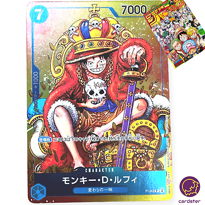 One Piece: Collection 38 (Eps 457 - 468) ( One Piece: Wan pîsu ) [ NON-USA  FORMAT, PAL, Reg.4 Import - Australia ]