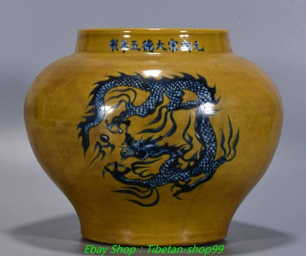 陶瓷龙黄色中国风雕像、雕像| eBay