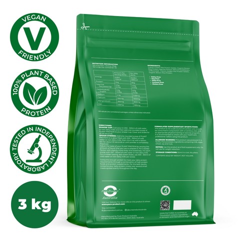 3KG VEGAN PROTEIN POWDER VANILLA PEA AND RICE PROTEIN - Picture 3 of 5