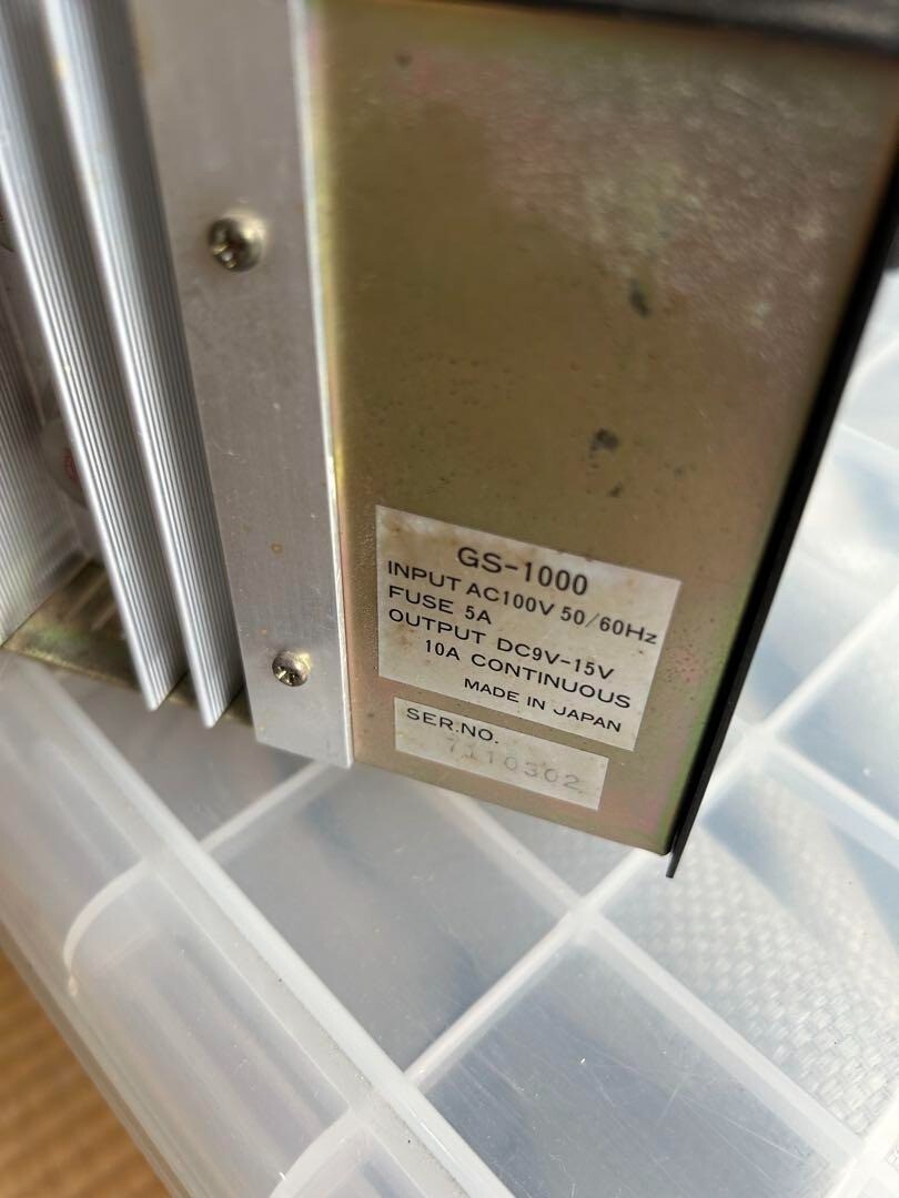 KENWOOD TM-221 144MHz FM Transceiver | eBay