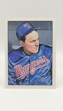 1990 Bowman Nolan Ryan Sweepstakes Card Baseball NNO HOF Rangers 2 Black Stars