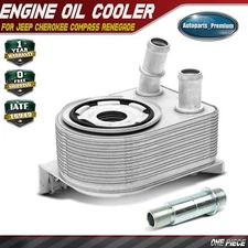 Engine Oil Cooler for Jeep Cherokee Compass Renegade Chrysler 200 Dodge Dart Ram
